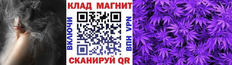 Цена Инта АМФЕТАМИН  ГАШИШ  Конопля  КОКАИН  A-PVP 