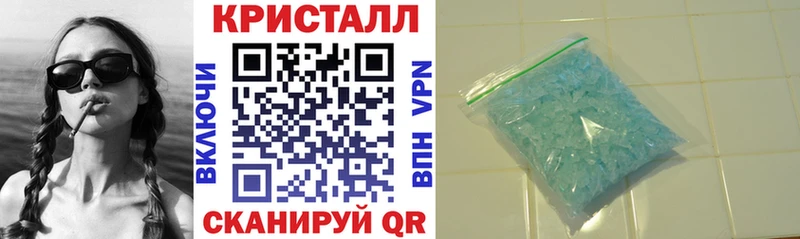 как найти Инта АМФЕТАМИН 98%