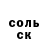 Alpha PVP СК Chris Dmytruk