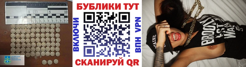 купить наркоту  Инта  Экстази диски 