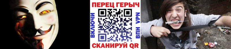 kraken tor  даркнет Telegram  ГЕРОИН Heroin  как найти закладки  Инта 