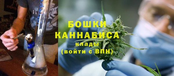 наркотики Абаза
