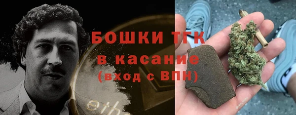 круглые Алексеевка