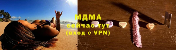 круглые Алексеевка