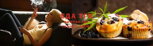 COCAINE Алзамай