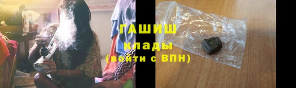 каннабис Алексин
