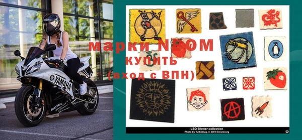 круглые Алексеевка