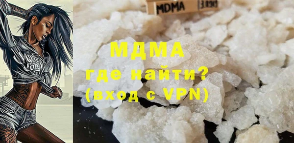 COCAINE Алзамай