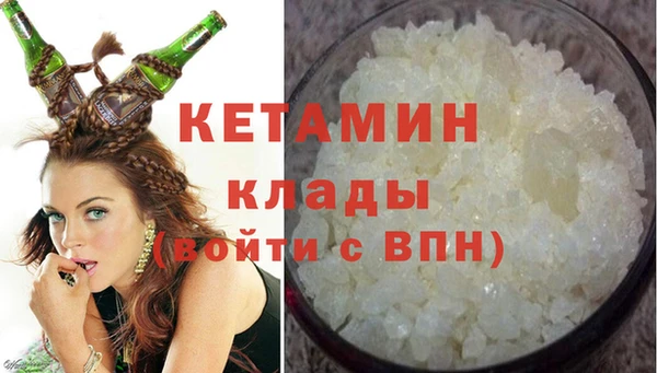 кокаин перу Абдулино