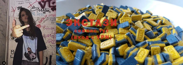 COCAINE Алзамай