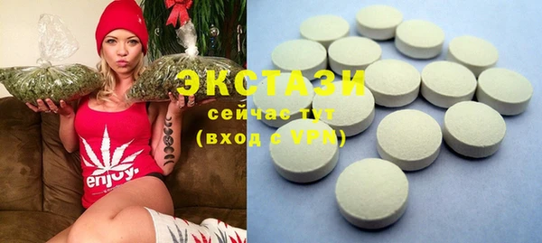 COCAINE Алзамай