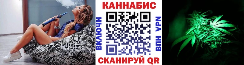 Шишки марихуана AK-47  где продают наркотики  Инта 